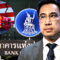 Central bank to lower rates as Thailand prepares for tariff crisis as it decides between US and China