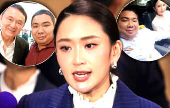 Hi So Hot, the fraudster in hot water as Prime Minister Paetongtarn Shinawatra files police complaint