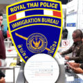 Immigration Bureau promises bug on Digital Entry Card site will be fixed before it launches on April 28th
