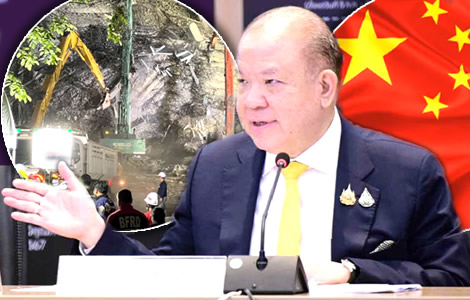 PM warns that China should not feel it is singled out as Commerce Minister and Police probe top firms