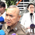 Prime Minister orders arrests over the Chatuchak Auditor General building disaster within seven days