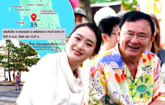 Thailand celebrates its New Year on Songkran as two minor earthquakes strike in Chiang Mai and Krabi