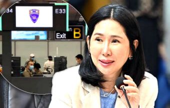 Thailand online TM 6 goes live for new arrivals after Thursday. Now paper TM6 forms will also be allowed