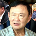 Thaksin confirms that the Paul Chambers case now being raised by US trade negotiators with Thailand