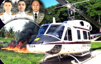 3 Police airmen die in another air accident in Prachuap Khiri Khan. 1973 Helicopter fell from the sky