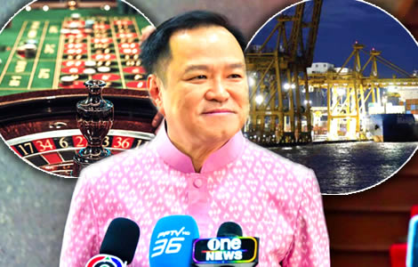 Anutin turns the tables on casino issue. Calls for public referendum on the Entertainment Complex bill