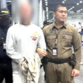 Australian tourist flying in from Bali handcuffed after he came through Immigration for armed robbery