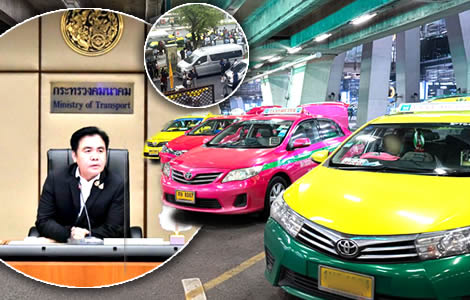 Bangkok taxis threaten to close down Suvarnabhumi Airport if Ministry does not ban ride hailing apps