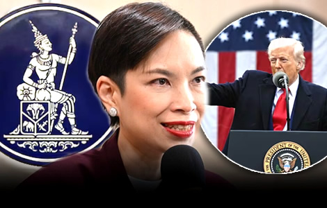 Bank of Thailand expert warns that Thailand must be prepared for Trump tariff impacts and uncertainty