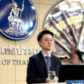 Bank of Thailand warns economy faces headwinds in second half of 2025. Low inflation but no deflation
