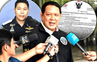 Controversy over special police investigators as the Senate Election case threatens explosive findings