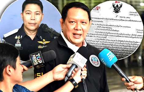 Controversy over special police investigators as the Senate Election case threatens explosive findings