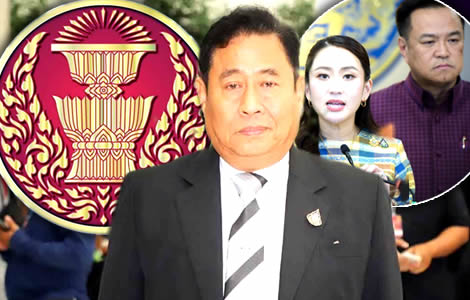 Government in peril over the coming weeks with Constitutional Court petition over State collusion due