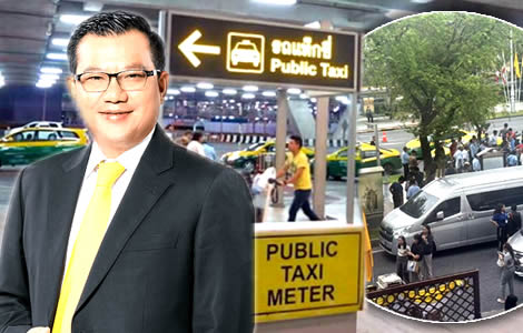 Government will not tolerate any attempt to blockade Suvarnabhumi Airport by taxis over ride hailing apps