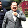 Justice Minister suspended from roles linked to the expanding Senate criminal investigation by the DSI
