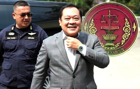 Justice Minister suspended from roles linked to the expanding Senate criminal investigation by the DSI