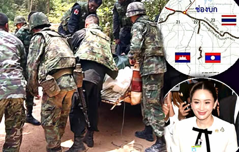 Khmer soldier killed as intense gunfire erupts between Thai and Cambodian armies near Ubon Ratchathani