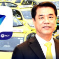 Ministry placates taxis with a review of rules, new facilities and their own airport ride-hailing app