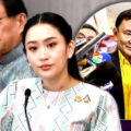 PM Paetongtarn confirms her father Thaksin will be in court on June 13th. Trade proposals sent to the US