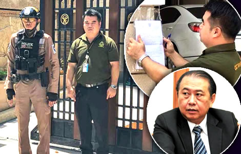 Political crisis brewing. ‘Blue’ line senators called upon the acknowledge collusion charges in Bangkok