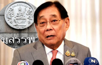 Thai Revenue planning new decree making remitted foreign funds within one year tax-free for residents