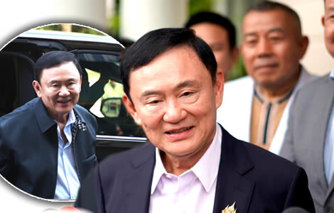 Thaksin denied court permission to fly to Qatar where he had hoped to meet US President Donald Trump