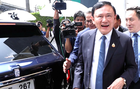 Thaksin stirs up a hornet’s nest as he states that Pheu Thai should control the Ministry of the Interior