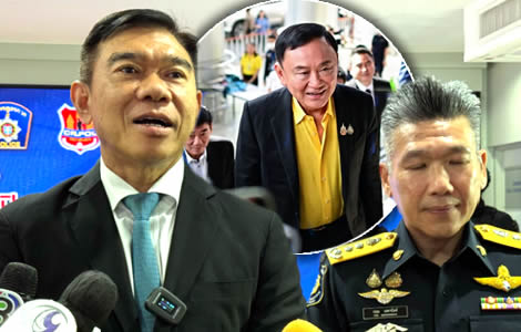 Thaksin to address state board on drug suppression despite howls of protest from human rights groups