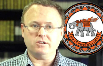 US academic Paul Chambers is fighting Nareauan’s University decision to dismiss him on April 9th