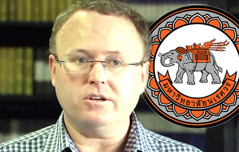 US academic Paul Chambers is challenging Nareauan’s University decision to dismiss him on April 9th