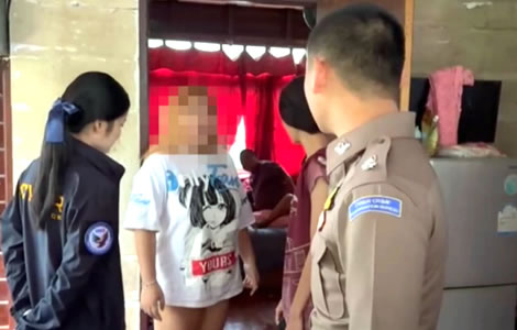 X porn entrepreneur, a woman, arrested by cyber crime police officers in Nonthaburi. Earned ฿100k a month