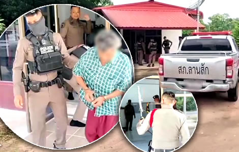 82 year old grandmother calls police to arrest her pot crazed son who attacked her grandson with a sword