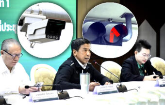 Bangkok governor uses AI and a new smart traffic light system to cut traffic wait times by 10 to 41%