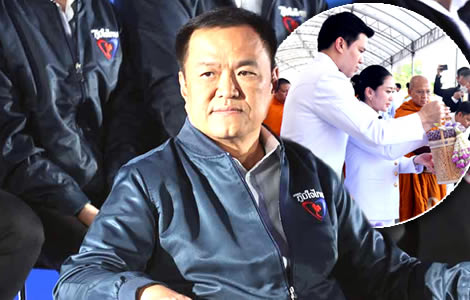 Bhumjaithai fires open salvo in response to Thaksin’s bombshell over the Interior Ministry. PM silent