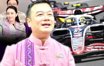 Cabinet gives green light for a Thai Formula One Grand Prix starting in 2028. Design and plans in gear