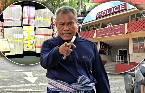 Cash in a plastic box millions: lawyer claiming money is husband of top anti corruption agency official
