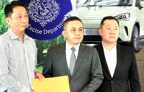 Chinese EV network dealers ask Excise Department to clarify the payment of vehicle subsidies to NETA
