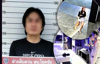 Chinese man who procured a young Thai woman for sex and drugs arrested after finally coming from Laos