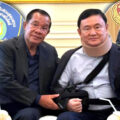 Crazed Hun Sen threatens to expose Thaksin before Bangkok street protests as his evil empire is exposed