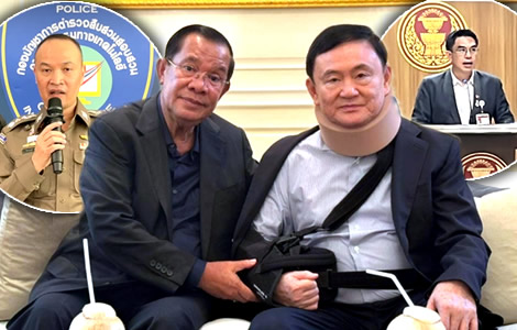 Crazed Hun Sen threatens to expose Thaksin before Bangkok street protests as his evil empire is exposed