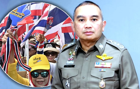 Crucial test for Prime Minister Paetongtarn on Saturday as the Yellow shirts take to Bangkok’s streets