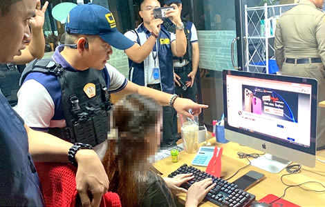 Cunning loan shark racket offering loans secured on iCloud access to iPhone devices smashed in Bangkok