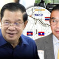 Foreign Minister pushing for border talks progress after tensions flare between Thailand and Cambodia