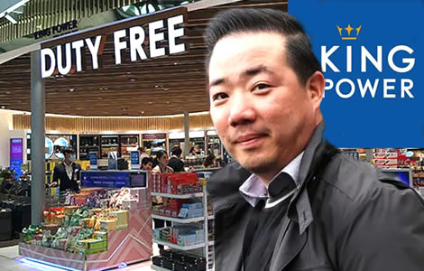 Hard times for Thailand’s Duty Free concessions as top firm King Power offers to hand back 3 concessions