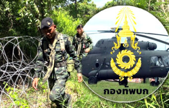 Helicopter emergency landing as Cambodian border security is tightened near Poipet amid rising tensions