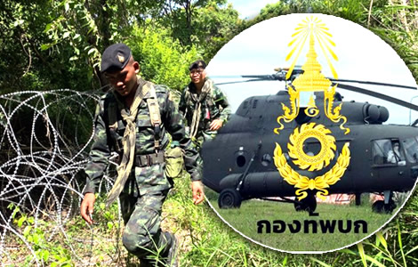 Helicopter emergency landing as Cambodian border security is tightened near Poipet amid rising tensions