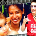 Help me find my long-lost Thai mother. Desperate plea from 38-year-old Aussie searching for 20 years for a parent’s love