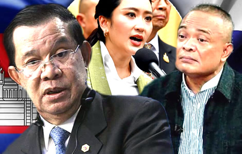 Hun Sen warns Jatuporn: ‘You know how capable I am’ in sinister message as formal relationship plummets