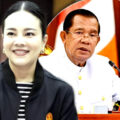 Hun Sen’s mask falls. Speech on Friday clearly showed deliberate ill will to collapse Thailand’s democracy