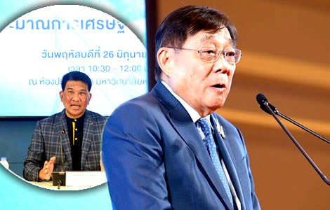 Minister dismisses reports of an 18% tariff deal with the United States on exports. Talks still in play